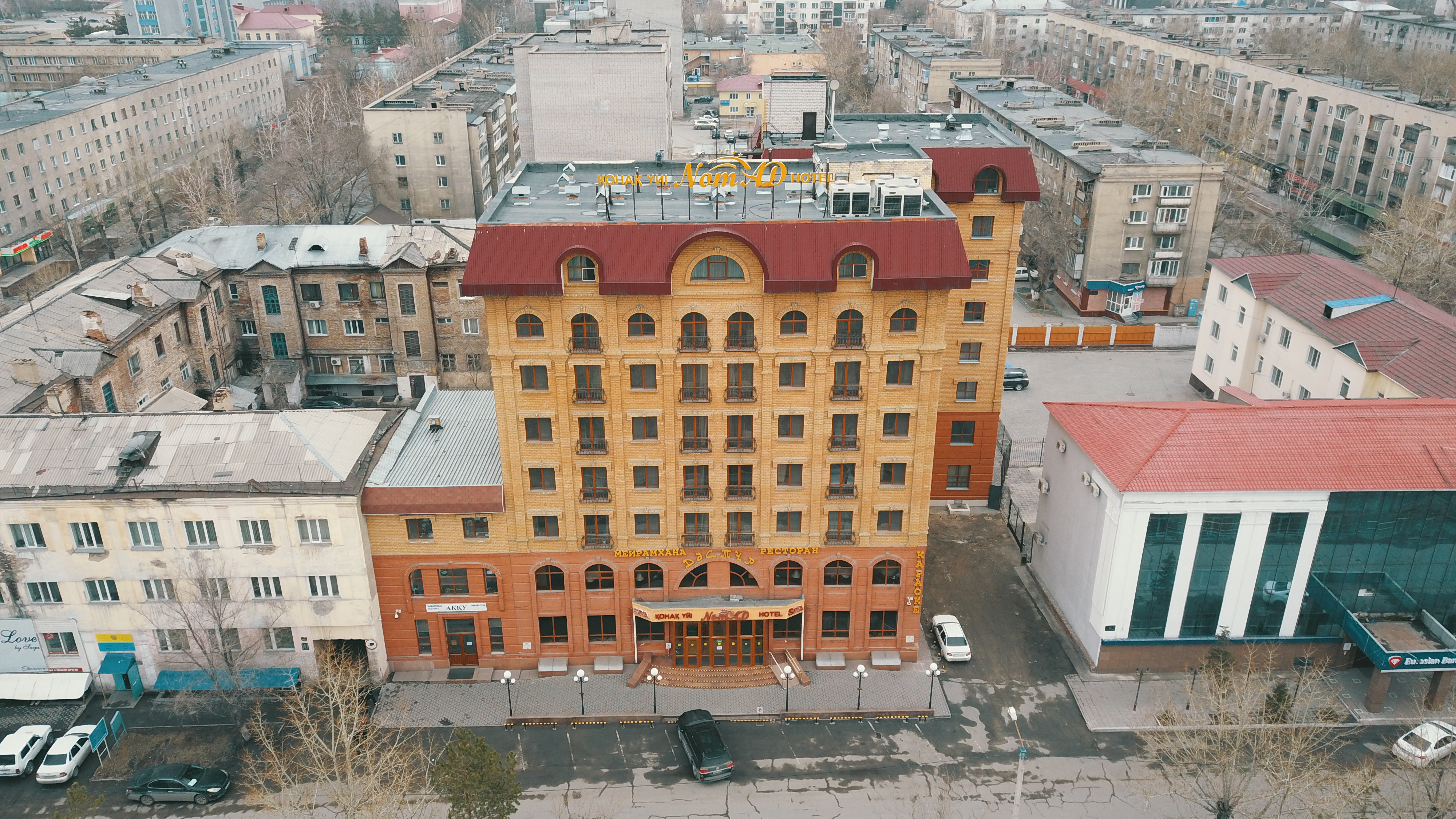 Отель «NOMAD»